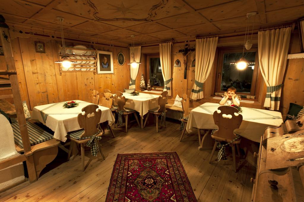 Gourmet Hotel Gran Ander Badia  Exteriör bild